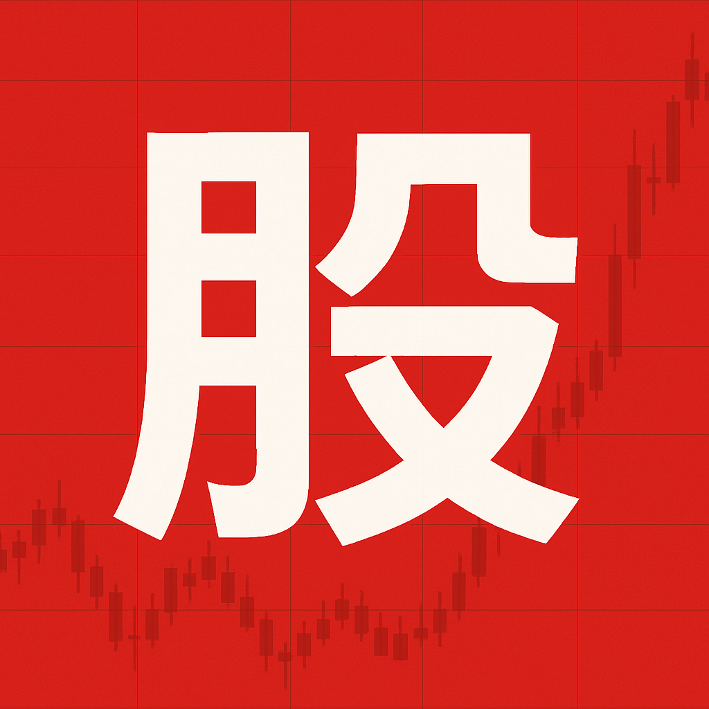 配资吧官网网站 AI垃圾视频，正在养废一代孩子...